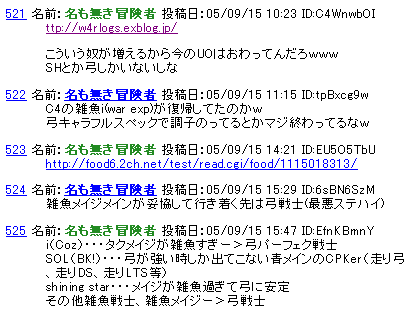 e0065637_312053.gif