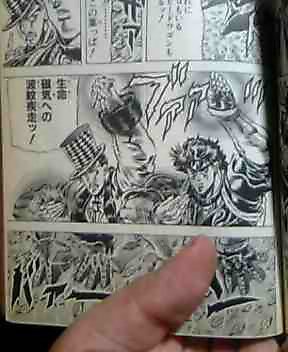 中で出すのが愛なのか 中で出すのが愛なのか
