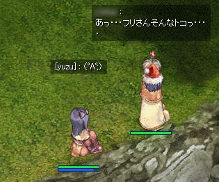 e0002817_721140.gif