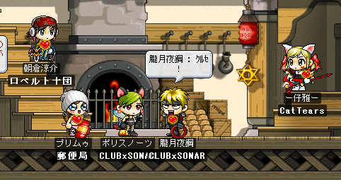 c0026374_2425299.gif