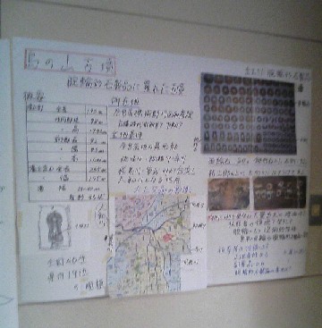 d0007913_2048835.jpg