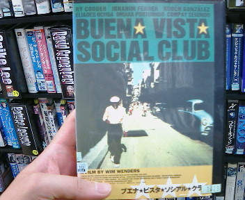 『中秋の名月』・『敬老の日』_b0032617_14421491.jpg