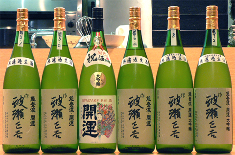 a0000238_963758.jpg
