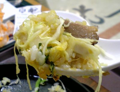 「源火」の鉄焼きチャーハンに満月を見る_c0062763_0545824.jpg