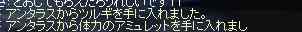 e0066710_0514762.jpg