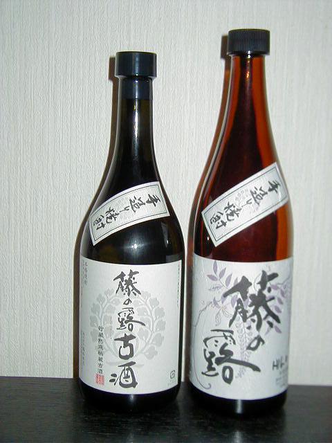 e0071319_06332.jpg