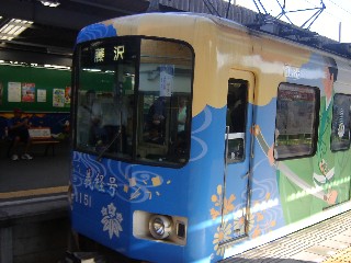 e0016135_2202076.jpg