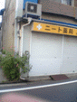 e0069965_21364917.gif