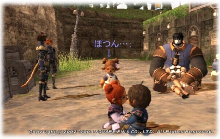 FFXI  寝バザー？なのに_a0027972_21565525.jpg