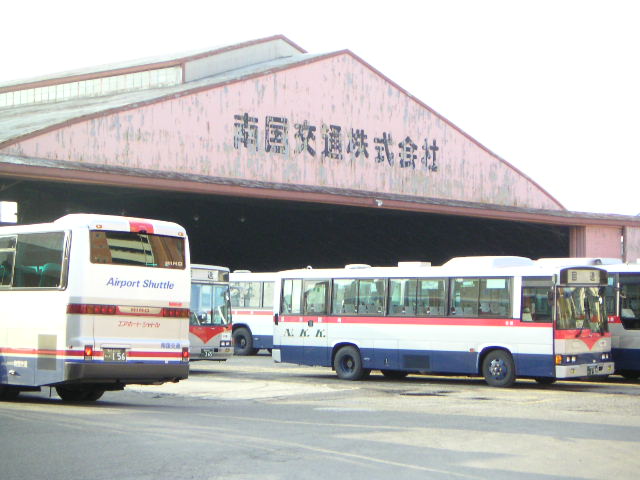 翼よ!あれが鴨池空港跡ごわす-かごんま今昔。_c0051873_19543670.jpg