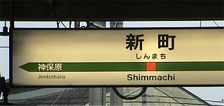 b0004675_2045624.jpg