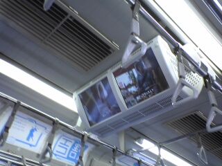 JR車内にテレビ登場！_a0006681_2027155.jpg