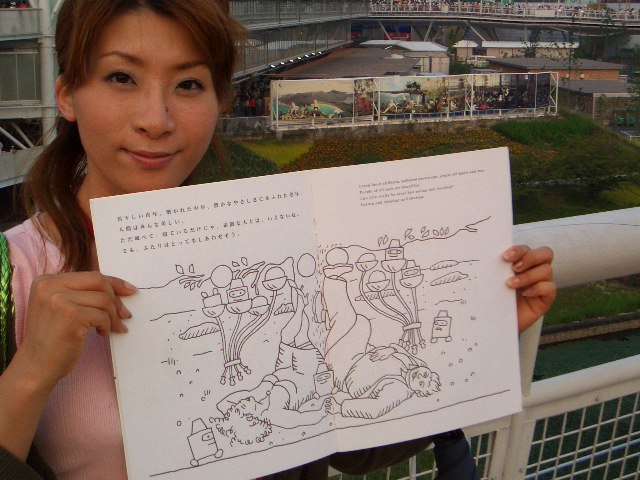 アートプログラム:ぬりえ_c0064514_13581582.jpg