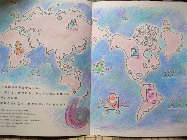 アートプログラム:ぬりえ_c0064514_1358874.jpg