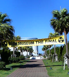 d0065116_16541339.jpg