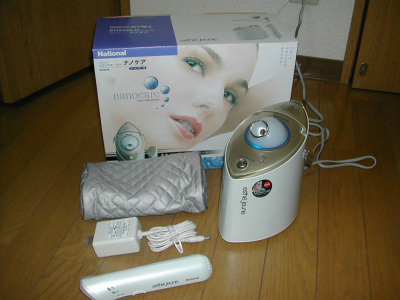 d0053032_06305.jpg