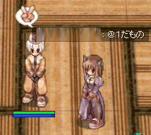 e0072542_1920449.gif