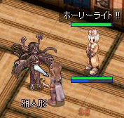 e0072542_19205525.gif