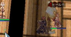 e0072542_19214545.gif