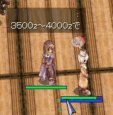 e0072542_1922098.gif