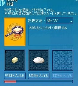 優雅にパンなぞを焼いてみましてよ_d0063510_23353089.jpg