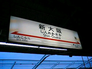 b0020723_12085.jpg