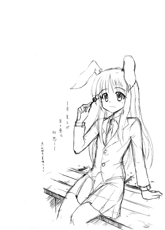 e0077326_22491895.gif