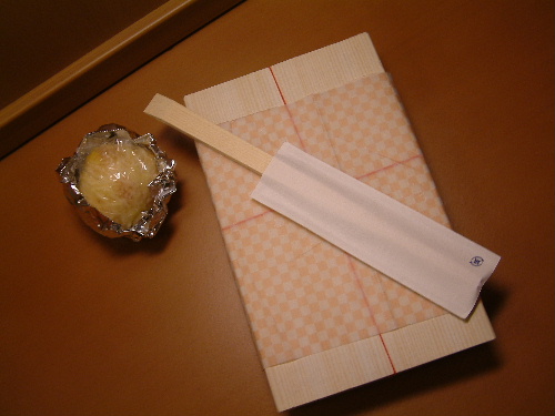 「母のお弁当を持って乗車、東京へ」_a0000029_11144735.jpg