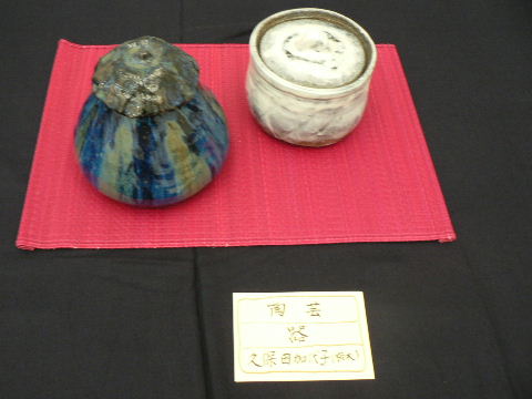 e0060041_77558.jpg