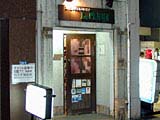 b0037749_13242238.jpg