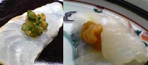スズキの洗いと刺身 釣れ過ぎた時の釣魚料理レシピ 釣った魚は美味しく食べたい