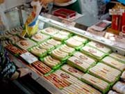 ＊ビール好きとしては！＊　　2005,9,21_a0030038_018640.jpg