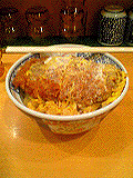 e0080641_22135938.gif