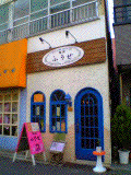 e0080641_3594521.gif