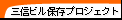 d0026414_17572012.gif