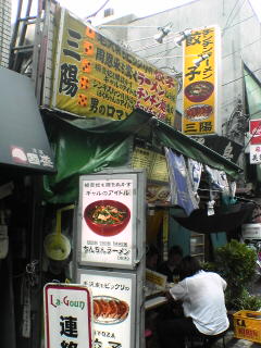 a0005524_2115121.jpg