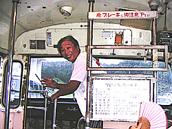 第3回市民メディア全国交流集会 その3_e0068533_14172688.jpg