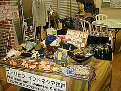 FMわぃわぃベトナム三昧 #3 _e0068533_14391872.jpg