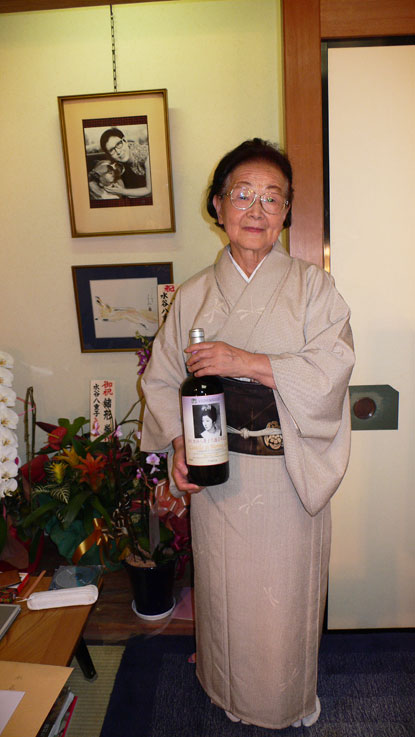 華道家元池坊新春初生け式＞に臨んだ年女の母 : 生きる歓び