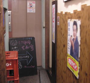 c0023172_1981043.jpg