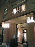 b0036608_205429.jpg
