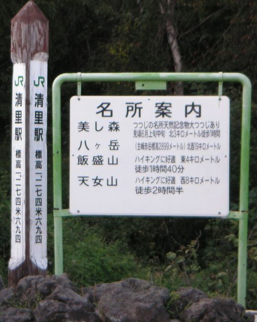 c0041463_21594772.jpg