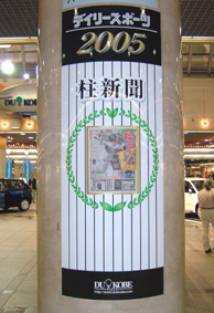 e0061584_19482751.jpg