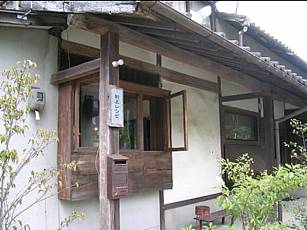 c0037794_8462843.jpg