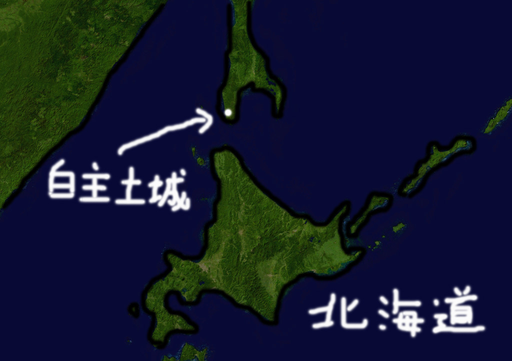 出発 考古学な毎日 出発 考古学な毎日