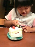 HappyBirthday_b0054546_19101887.jpg