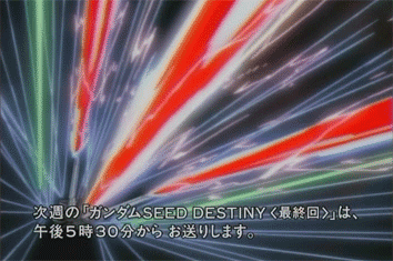 a0008459_23531148.gif