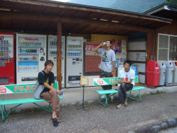 d0045273_1540546.jpg