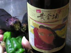 食べもの_b0016474_19434320.jpg