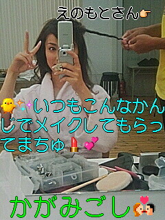 夏がぁ～アチィィ～ _c0038092_15471284.jpg